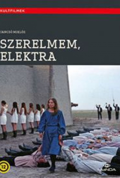 Szerelmem, Elektra (MaNDA-kiadás) (DVD)  *Antikvár - Kiváló állapotú*