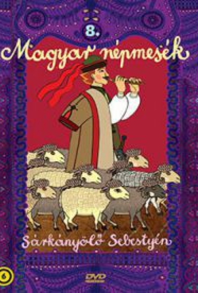 Magyar népmesék 8.: Sárkányölő Sebestyén (FIBIT kiadás) (DVD)