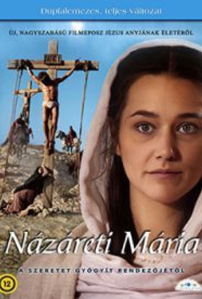 Názáreti Mária I-II. (2 DVD) *Szinkronizált - Antikvár - Kiváló állapotú*