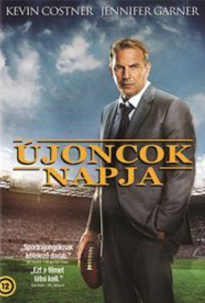 Újoncok napja (DVD)