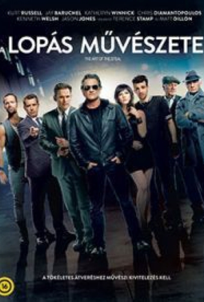 A lopás művészete (DVD)