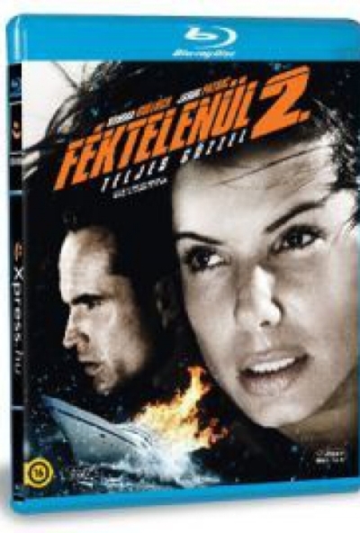 Féktelenül 2.: Teljes gőzzel (Blu-ray)