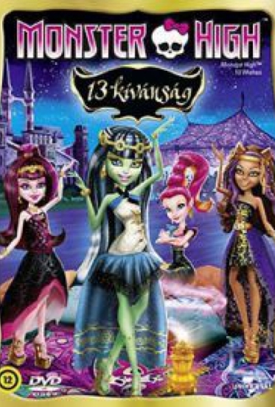 Monster High - 13 kívánság (DVD) *Import - Magyar szinkronnal*