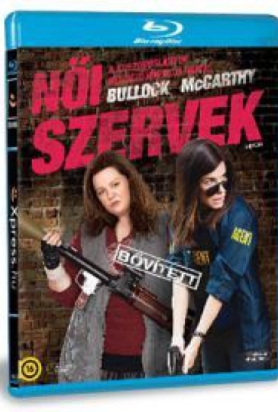 Női szervek (Blu-ray)
