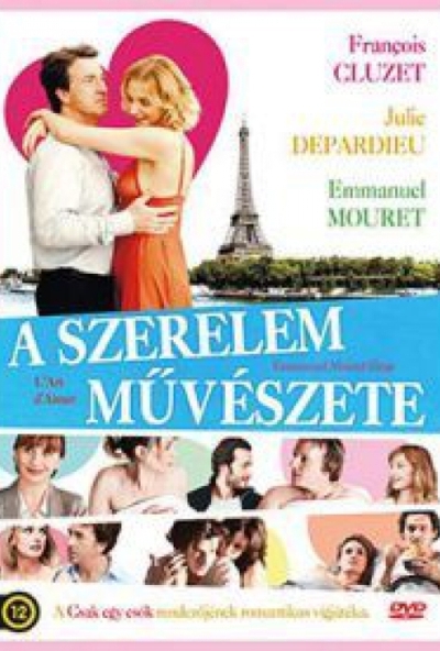 A szerelem művészete (DVD) *Emmanuel Mouret - Antikvár - Kiváló állapotú*
