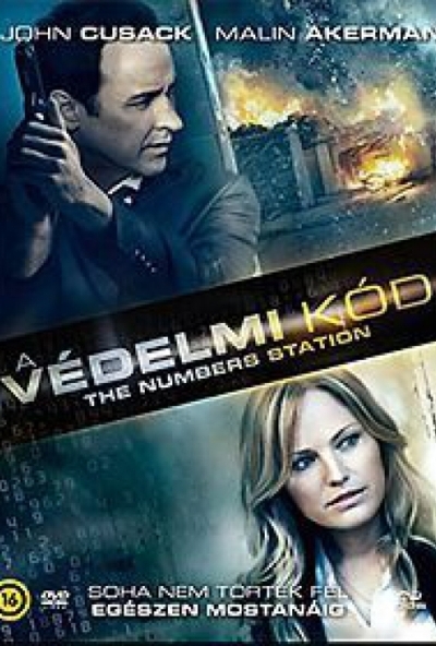 Védelmi kód (DVD)