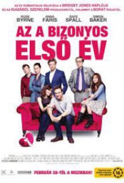Az a bizonyos első év (DVD)