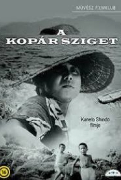 A kopár sziget (DVD)