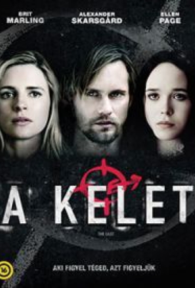 A Kelet (DVD) *Antikvár - Kiváló állapotú* 