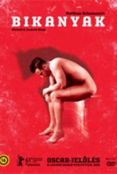 Bikanyak (DVD) *Antikvár - Kiváló állapotú*