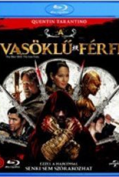 A vasöklű férfi (Blu-ray) *Import*