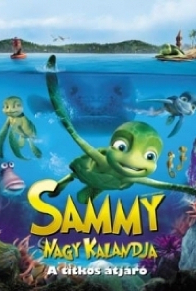 Sammy nagy kalandja: A titkos átjáró (Blu-ray)