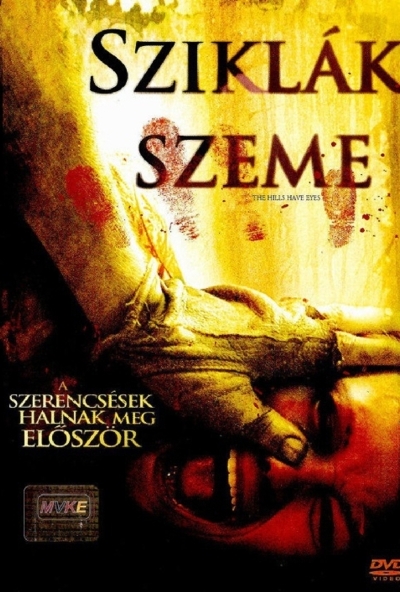 Sziklák szeme 1. rész (DVD)  *Antikvár - Kiváló állapotú*