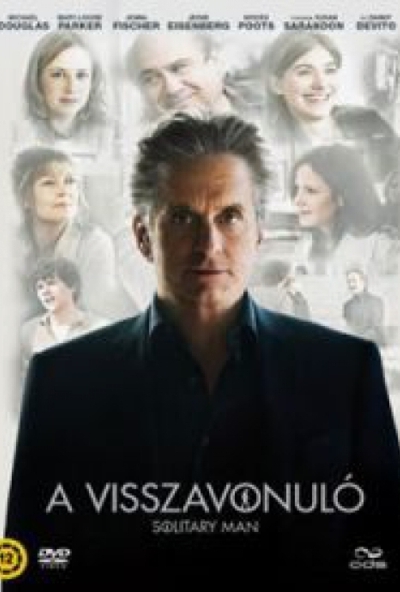 A visszavonuló (DVD) *Michael Douglas - Susan Sarandon - Danny DeVito - Antikvár - Kiváló állapotú*