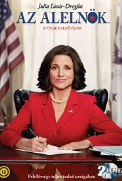 Az alelnök - 1. évad (2 DVD)