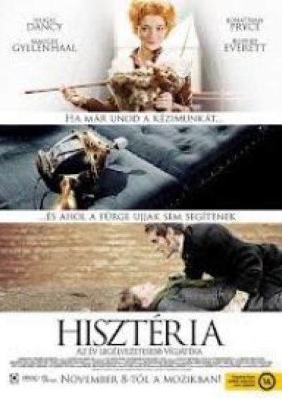 Hisztéria (DVD) *Maggie Gyllenhaal - Antikvár - Kiváló állapotú*