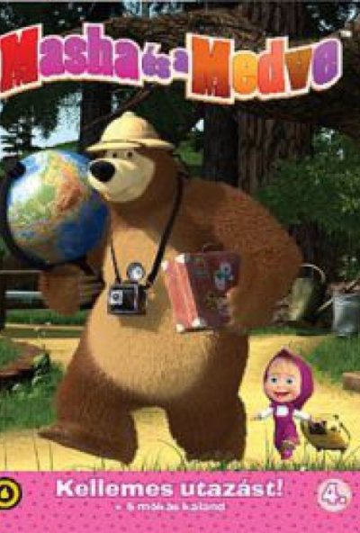 Mása és a Medve 4. - Kellemes utazást! (DVD)