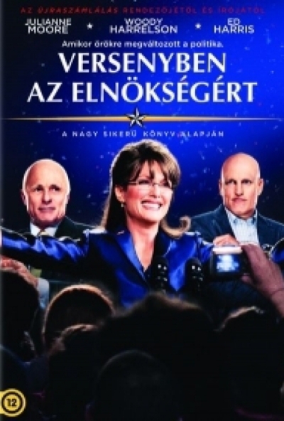 Versenyben az elnökségért (DVD)