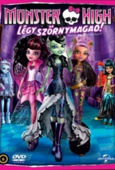 Monster High - Légy szörnymagad! (DVD) *Antikvár - Kiváló állapotú*