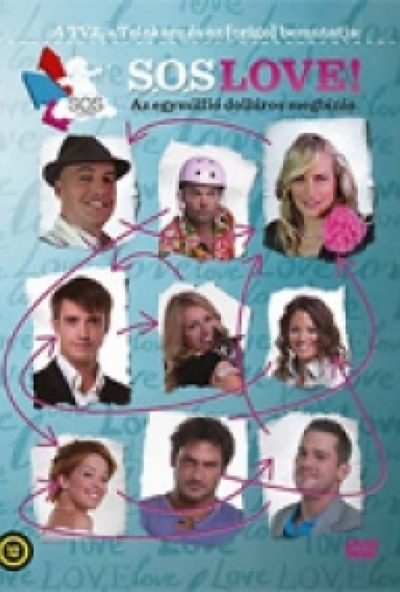 S.O.S. Love (DVD) *Árpa Attila - Hevér Gábor - Antikvár - Kiváló állapotú*