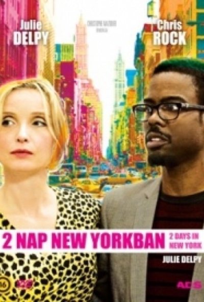 2 nap New Yorkban (DVD)