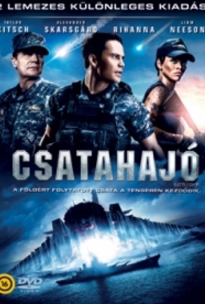 Csatahajó - duplalemezes extra változat (2 DVD)