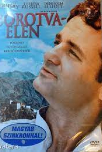 Borotvaélen *1984-es - Bill Murray* (DVD) *Antikvár - Kiváló állapotú*