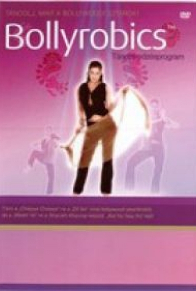 BollyRobis - táncos edzésprogram (DVD)