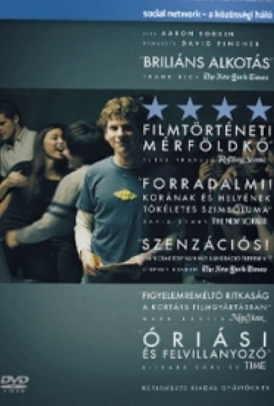Social Network - A közösségi háló  (2 DVD) *Szinkronizált - Antikvár - Kiváló állapotú*