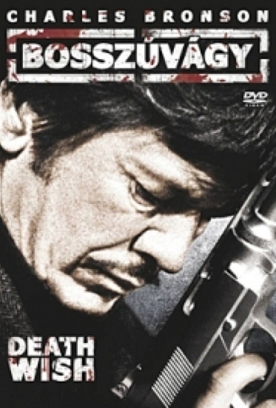 Bosszúvágy (DVD) *Charles Bronson - Antikvár - Kiváló állapotú*