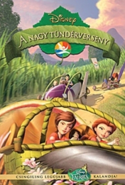 Csingiling - A nagy tündérverseny (DVD)