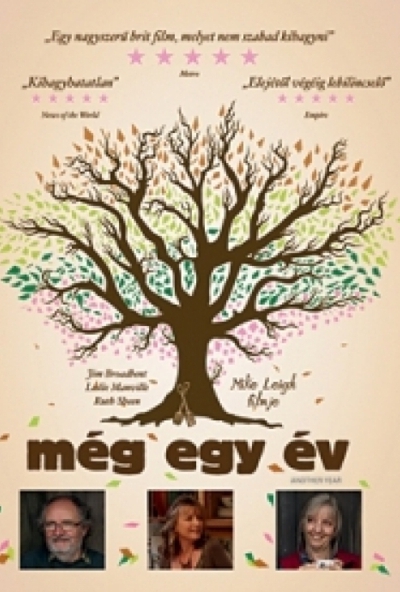 Még egy év (DVD)
