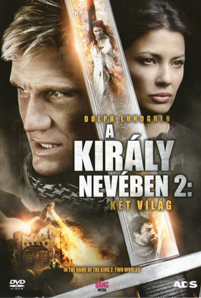 A király nevében 2. - Két világ (DVD) *Dolph Lundgren - Antikvár - Kiváló állapotú*