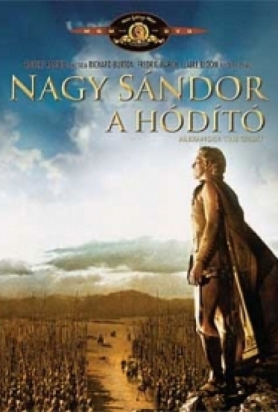 Nagy Sándor, a hódító *Klasszikus - MGM* (DVD)  *Antikvár - Kiváló állapotú*