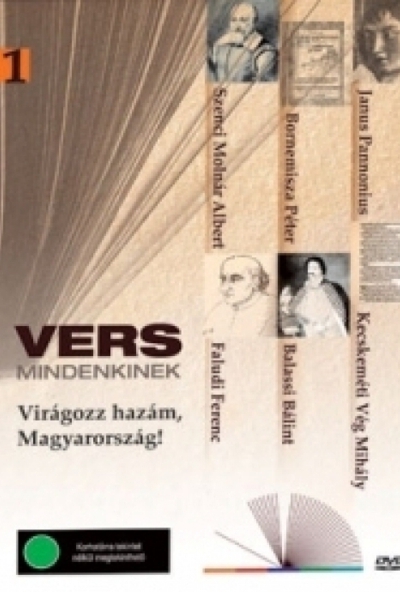 Vers mindenkinek 1. - Virágozz hazám, Magyarország (DVD)