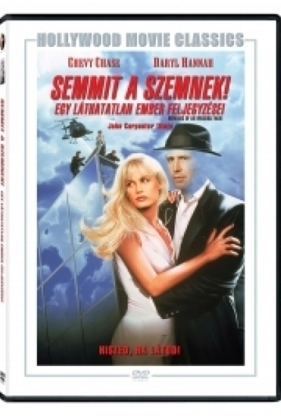 Semmit a szemnek! (DVD) *John Carpenter filmje - Chevy Chase -  Antikvár - Kiváló állapotú* 