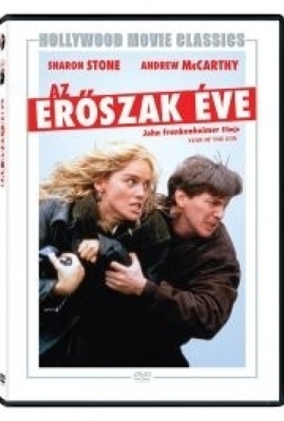 Az erőszak éve (DVD)  *Antikvár - Kiváló állapotú*