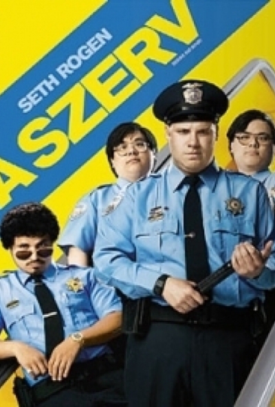 A szerv (DVD)  *Antikvár-Kiváló állapotú*