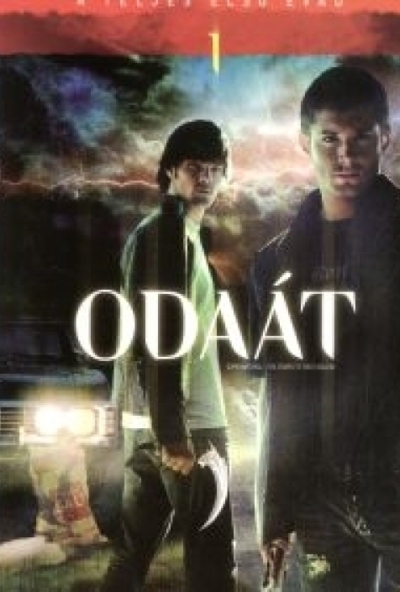 Odaát - 1. évad (6 DVD)  *Antikvár - Kiváló állapotú*