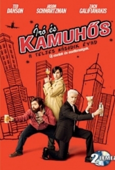 Író és kamuhős - 2. évad (2 DVD)