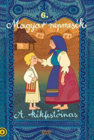 Magyar népmesék 6.: A kékfestőinas (FIBIT kiadás) (DVD)