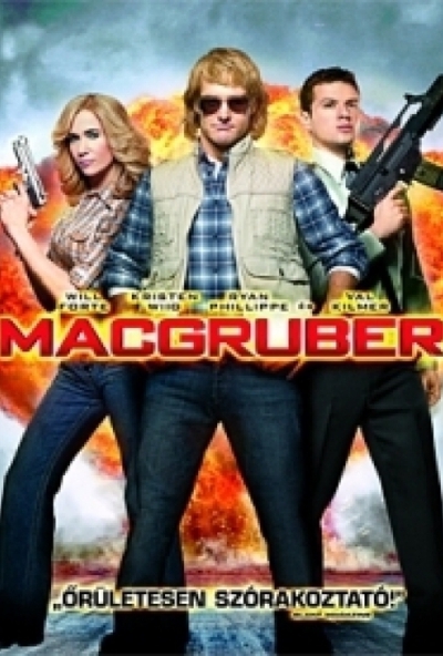MacGruber (DVD)