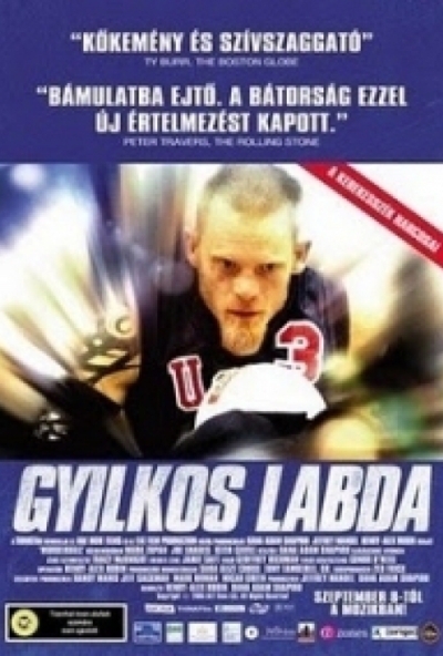 Gyilkos labda - A kerekesszék harcosai (DVD)