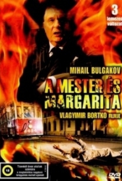 A Mester és Margarita (3 DVD) *A Szovjet klasszikus film - Antikvár - Kiváló állapotú* 
