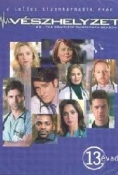 Vészhelyzet - 13. évad (4 DVD) *Antikvár - Kiváló állapotú*