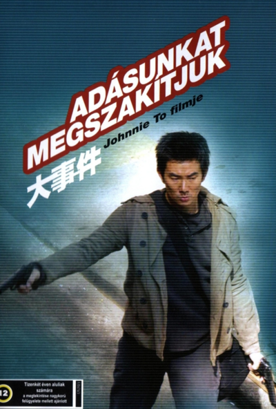 Adásunkat megszakítjuk (DVD) *Antikvár - Kiváló állapotú*