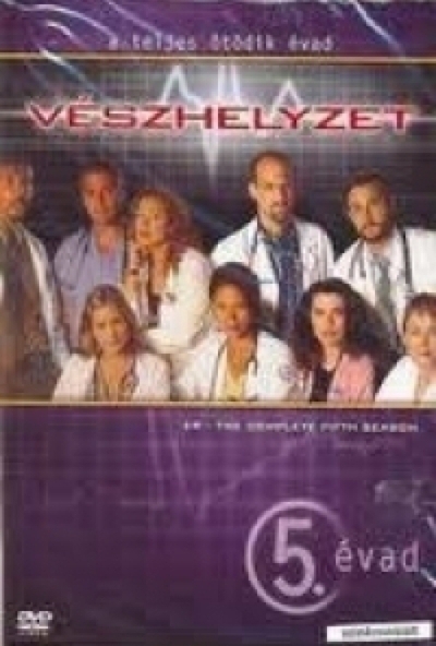 Vészhelyzet - 5. évad (4 DVD) *Antikvár-Kiváló állapotú*