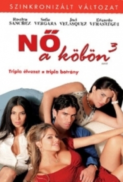 Nő a köbön (DVD)  *Antikvár - Kiváló állapotú*