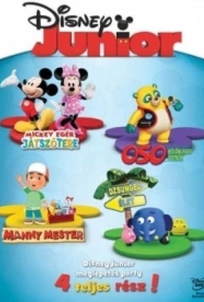 Disney Junior Meglepetés Party (DVD)