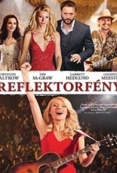Reflektorfény (DVD)  *Antikvár - Kiváló állapotú*